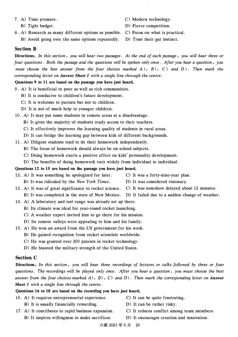 2021.06六级真题第2套_大学英语四级+六级_六级真题_六级真题_2021年06月CET6题+解+音频_01、真题PDF版（推荐打印）❤