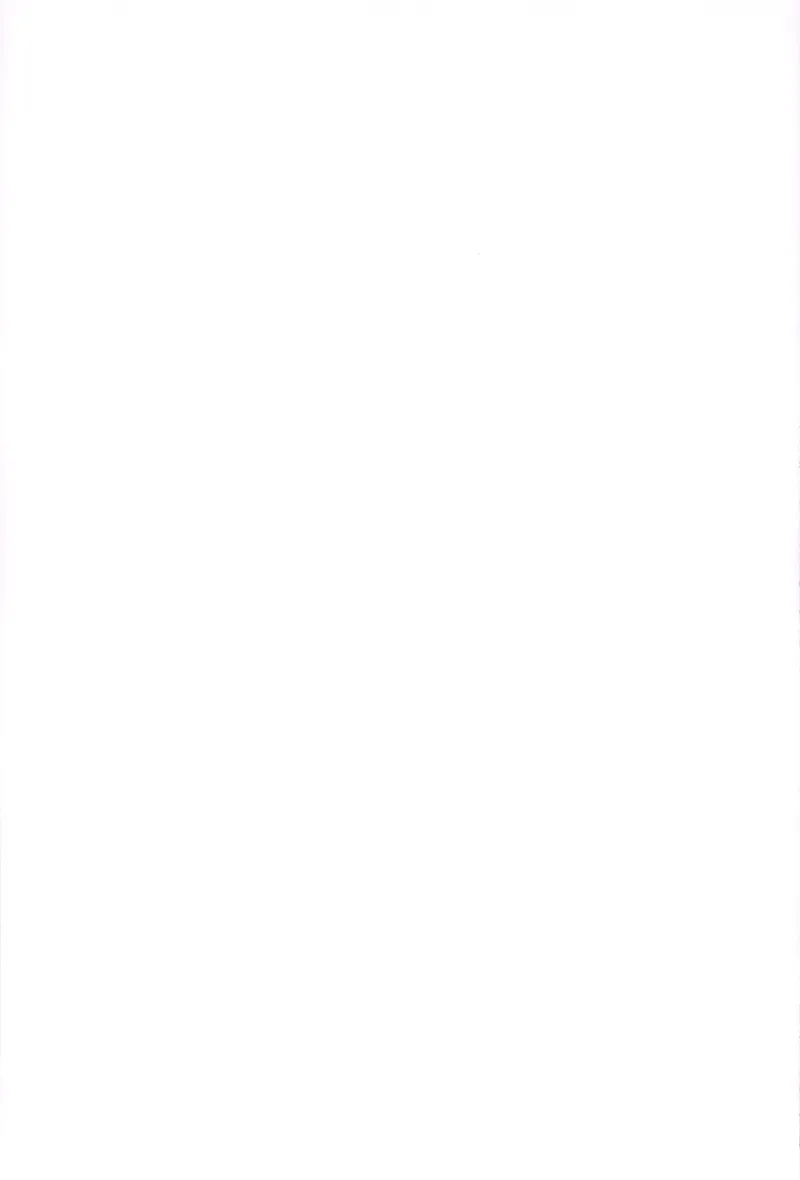 25秋《一本阅读题》2上语文_25秋《一本阅读题》语文