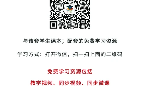 大象版5年级科学上册高清教材_全部版本&bull;小学科学电子课本_大象版小学科学电子课本