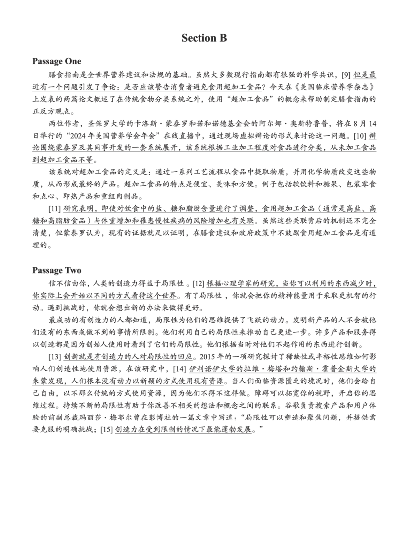 202406_第一套_听力原文译文_大学英语四级+六级_六级真题_六级真题_2024年06月CET6题+解+音频_2024年6月六级真题-听力