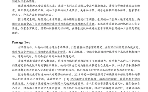 202406_第一套_听力原文译文_大学英语四级+六级_六级真题_六级真题_2024年06月CET6题+解+音频_2024年6月六级真题-听力