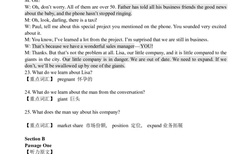 2013年6月四级听力答案解析（一）_大学英语四级+六级_四级真题_专项_四级听力专项_2010-2015_2013.06四级