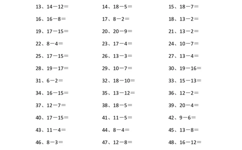 20以内减法第41~60篇_小学数学口算竖式脱式计算应用题一二三四五六年级上下册电_小学数学口算题库电子版（1-6）_小学数学口算一年级_口算题适合1年级(含答案）