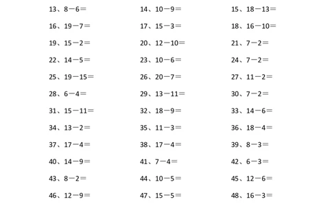20以内减法第41~60篇_小学数学口算竖式脱式计算应用题一二三四五六年级上下册电_小学数学口算题库电子版（1-6）_小学数学口算一年级_口算题适合1年级(含答案）