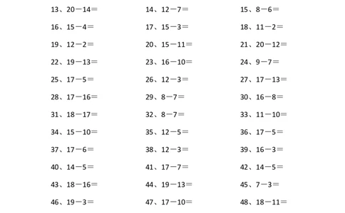 20以内减法第41~60篇_小学数学口算竖式脱式计算应用题一二三四五六年级上下册电_小学数学口算题库电子版（1-6）_小学数学口算一年级_口算题适合1年级(含答案）