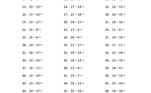 25以内减法第31~50篇_小学数学口算竖式脱式计算应用题一二三四五六年级上下册电_小学数学口算题库电子版（1-6）_小学数学口算一年级_口算题适合1年级(含答案）