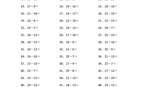 25以内减法第31~50篇_小学数学口算竖式脱式计算应用题一二三四五六年级上下册电_小学数学口算题库电子版（1-6）_小学数学口算一年级_口算题适合1年级(含答案）