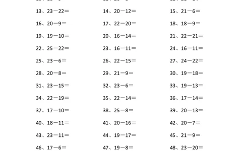 25以内减法第31~50篇_小学数学口算竖式脱式计算应用题一二三四五六年级上下册电_小学数学口算题库电子版（1-6）_小学数学口算一年级_口算题适合1年级(含答案）