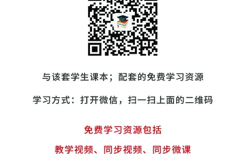 湘科版1年级科学下册高清教材_全部版本&bull;小学科学电子课本_湘科版小学科学电子课本