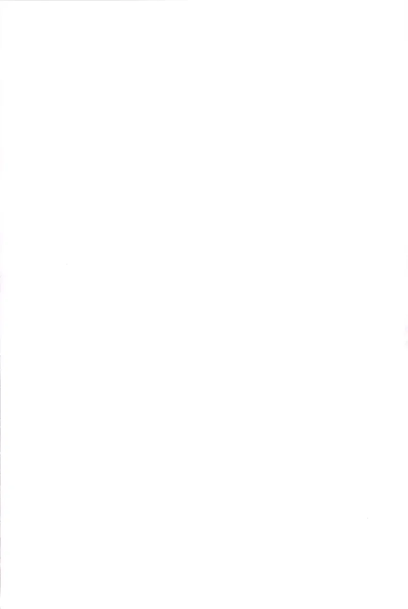 25秋《一本阅读题》6上语文_25秋《一本阅读题》语文