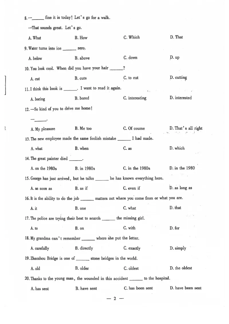 2024全国体育单招考前冲刺卷英语（2套）._006体育资料_英语2011-2025年真题+59套模拟卷_2024（新考纲）全国体育单招全真模拟卷（英语）（47套）