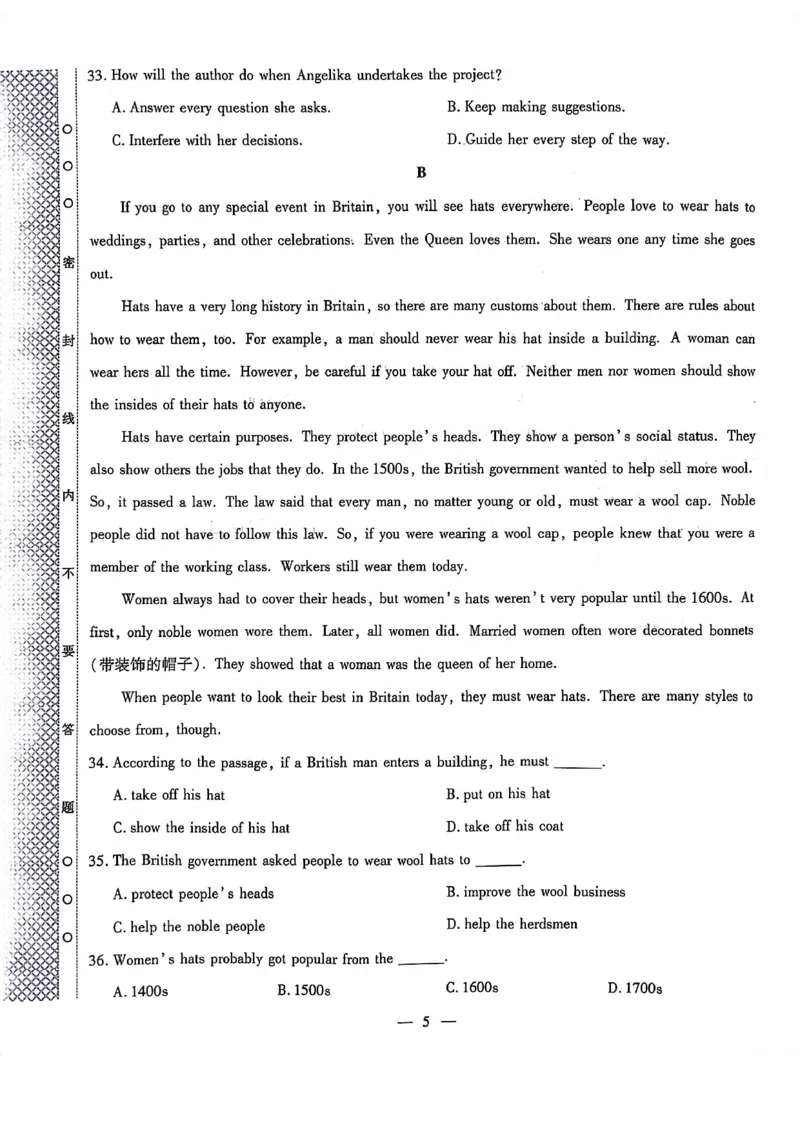 2024全国体育单招考前冲刺卷英语（2套）._006体育资料_英语2011-2025年真题+59套模拟卷_2024（新考纲）全国体育单招全真模拟卷（英语）（47套）