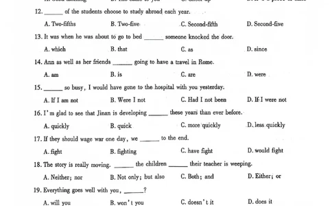 2024全国体育单招考前冲刺卷英语（2套）._006体育资料_英语2011-2025年真题+59套模拟卷_2024（新考纲）全国体育单招全真模拟卷（英语）（47套）