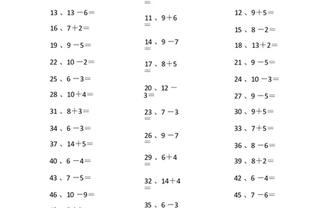 20以内混合加减第41~60篇_小学数学口算竖式脱式计算应用题一二三四五六年级上下册电_小学数学口算题库电子版（1-6）_小学数学口算一年级_口算题适合1年级(含答案）