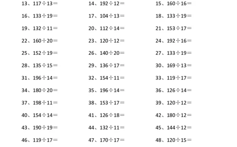 200以内&divide;20以内第61~80篇_小学数学口算竖式脱式计算应用题一二三四五六年级上下册电_小学数学口算题库电子版（1-6）_小学数学口算三年级_口算题适合3年级