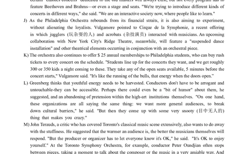 2022年12月英语六级真题第3套_大学英语四级+六级_六级真题_六级真题_2022年12月CET6题+解+音频_02、真题word版