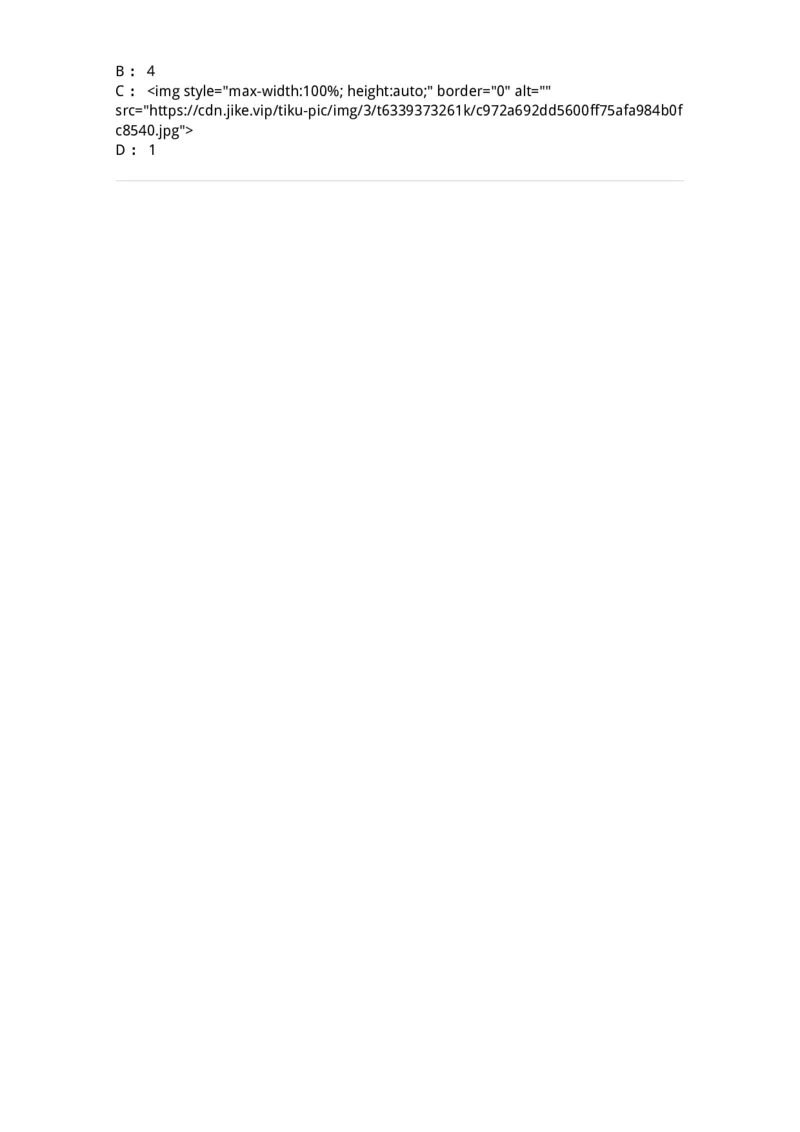 9124-线性代数-137449_军队文职(1)_01.军队文职真题-专业课_（全）版本一（历年真题+章节练习+模拟题）_数学3(军队文职)_章节练习_纯题目