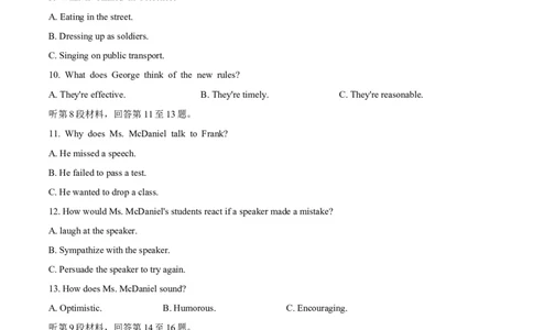 2021年高考英语试卷（浙江）（1月）（空白卷）_英语历年高考真题_新&middot;Word版2008-2025&middot;高考英语真题_英语（按年份分类）2008-2025_2021&middot;高考英语真题