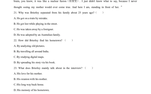 2021年高考英语试卷（浙江）（1月）（空白卷）_英语历年高考真题_新&middot;Word版2008-2025&middot;高考英语真题_英语（按年份分类）2008-2025_2021&middot;高考英语真题