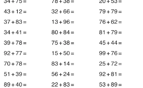 3年级上册数学口算能力快速提升训练（含答案）期末必练_三年级上下册资料_小学三年级学习资料-25年更新版_3-03、小学三年级数学上册_3-3-2、练习题、作业、试题、试卷_通用