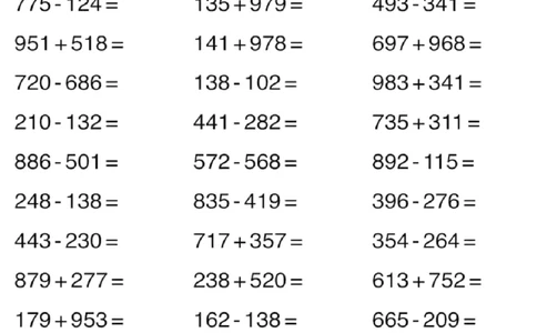 3年级上册数学口算能力快速提升训练（含答案）期末必练_三年级上下册资料_小学三年级学习资料-25年更新版_3-03、小学三年级数学上册_3-3-2、练习题、作业、试题、试卷_通用