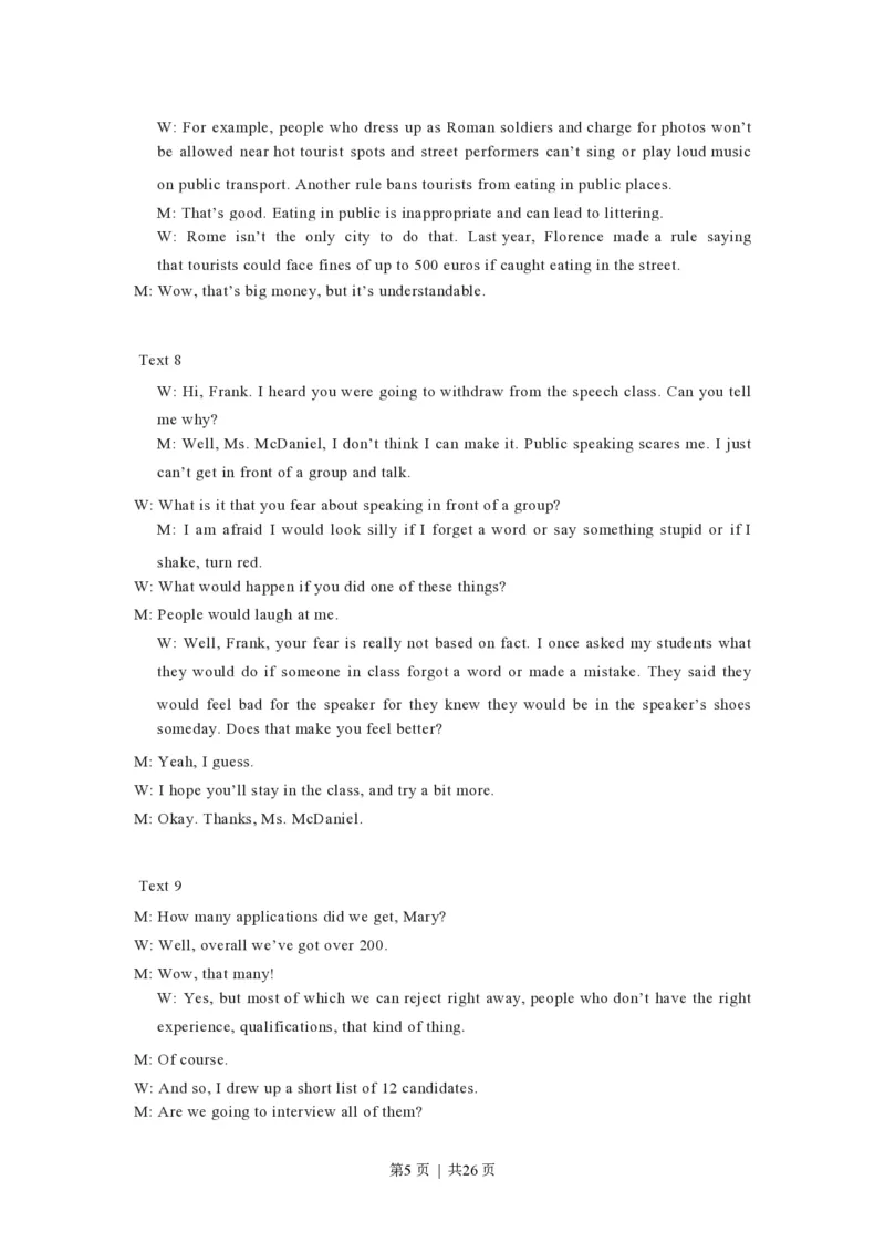 2021年高考英语试卷（浙江）（1月）（解析卷）_英语历年高考真题_新&middot;PDF版2008-2025&middot;高考英语真题_英语（按试卷类型分类）2008-2025_自主命题卷&middot;英语（2008-2025）