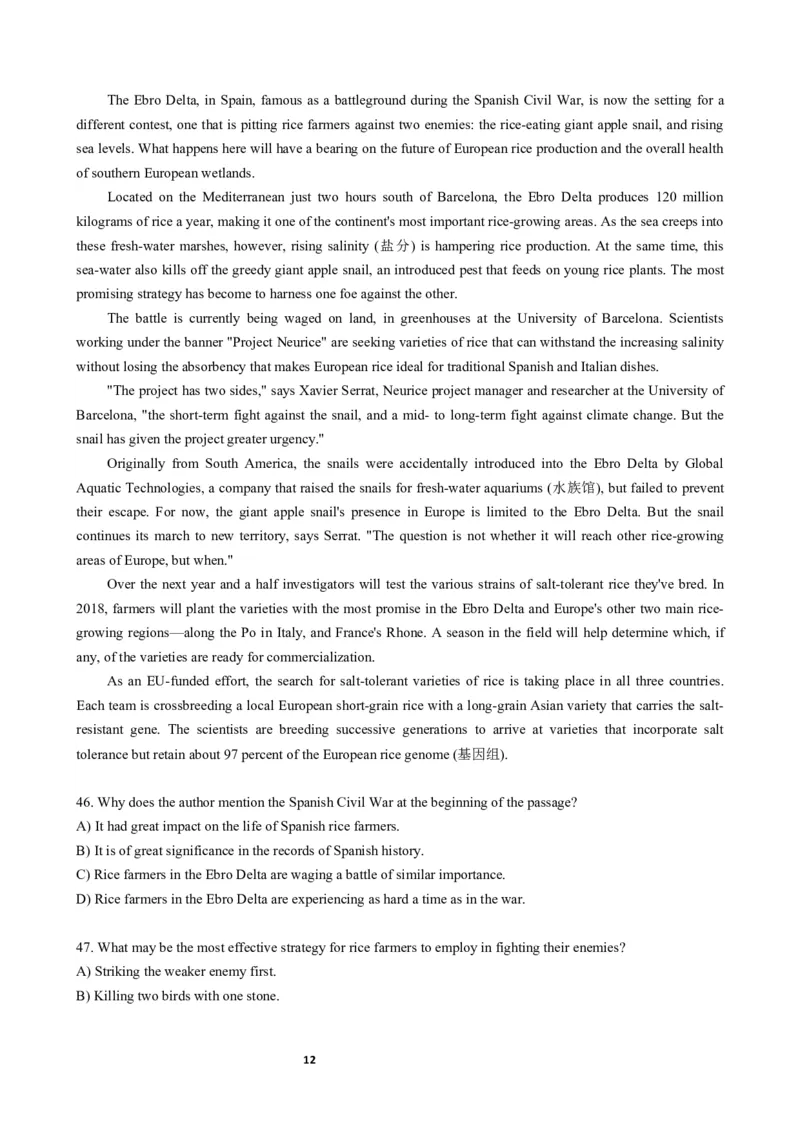 2018年06月六级真题（第1套）_大学英语四级+六级_六级真题_六级真题_1990年-2018年真题资料合集_2018年06月CET6题+解+音频_02、真题Word版