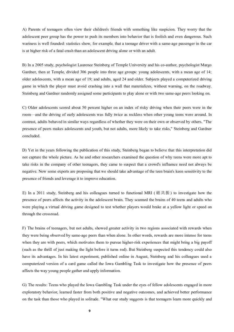 2018年06月六级真题（第1套）_大学英语四级+六级_六级真题_六级真题_1990年-2018年真题资料合集_2018年06月CET6题+解+音频_02、真题Word版