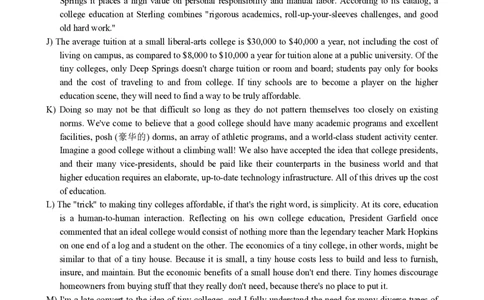 2023.06英语六级真题第3套_大学英语四级+六级_六级真题_六级真题_2023年06月CET6题+解+音频_01、真题PDF版（推荐打印）❤