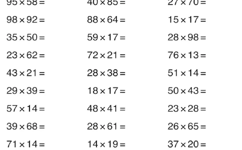 四（上）数学口算能力快速提升训练期末必练_上册_四（上）数学专项练习（通用版）