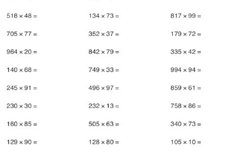 四（上）数学口算能力快速提升训练期末必练_上册_四（上）数学专项练习（通用版）