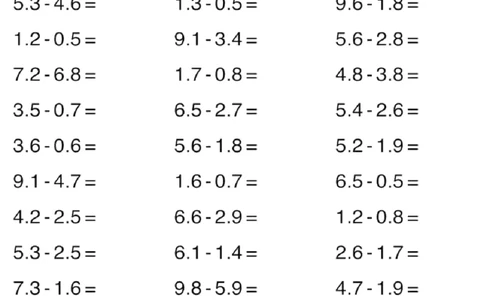四（上）数学口算能力快速提升训练期末必练_上册_四（上）数学专项练习（通用版）