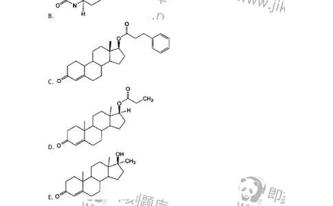 618-2020年军队文职人员《药学》真题-137799_军队文职(1)_01.军队文职真题-专业课_（全）版本一（历年真题+章节练习+模拟题）_药学(军队文职)_历年真题_题目+解析