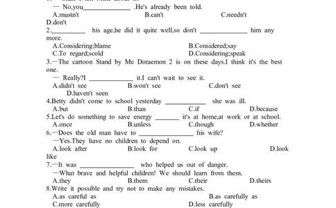 2024全国体育单招终极模拟卷_006体育资料_英语2011-2025年真题+59套模拟卷_2024（新考纲）全国体育单招全真模拟卷（英语）（47套）_2024体育单招模拟卷16套
