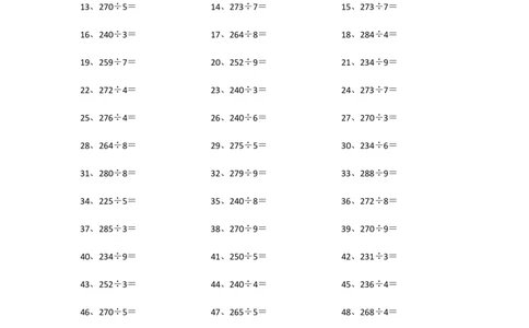 300以内&divide;1位第31~50篇_小学数学口算竖式脱式计算应用题一二三四五六年级上下册电_小学数学口算题库电子版（1-6）_小学数学口算三年级_口算题适合3年级