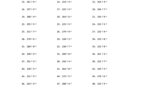 300以内&divide;1位第31~50篇_小学数学口算竖式脱式计算应用题一二三四五六年级上下册电_小学数学口算题库电子版（1-6）_小学数学口算三年级_口算题适合3年级