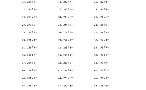 300以内&divide;1位第31~50篇_小学数学口算竖式脱式计算应用题一二三四五六年级上下册电_小学数学口算题库电子版（1-6）_小学数学口算三年级_口算题适合3年级