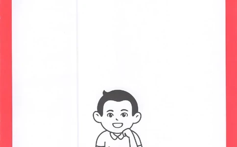 五年级语文上册25秋《一本小学生同步作文》答案_一本同步作文_五年级语文上册25秋《一本小学生同步作文》