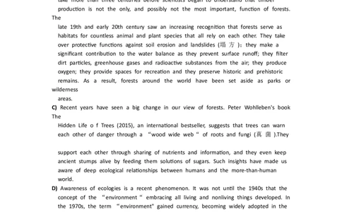 2022年6月英语六级真题第二套_大学英语四级+六级_六级真题_六级真题_2022年06月CET6题+解+音频_02、真题word版