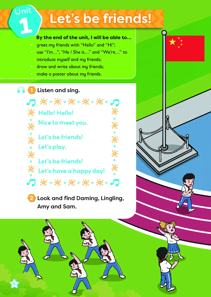 2024外研版三起点三上（主编：孙有中）_三年级上下册资料_三年级上语数英上下册学习资料_3-8-5、小学三年级英语上册_外研版三起点_11、电子课本