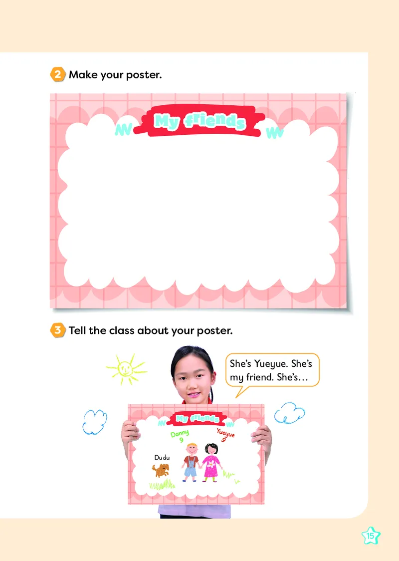 2024外研版三起点三上（主编：孙有中）_三年级上下册资料_三年级上语数英上下册学习资料_3-8-5、小学三年级英语上册_外研版三起点_11、电子课本