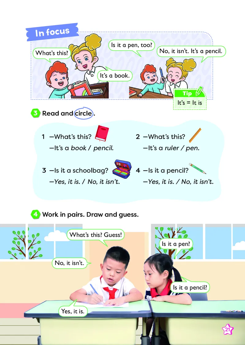 2024外研版三起点三上（主编：孙有中）_三年级上下册资料_三年级上语数英上下册学习资料_3-8-5、小学三年级英语上册_外研版三起点_11、电子课本