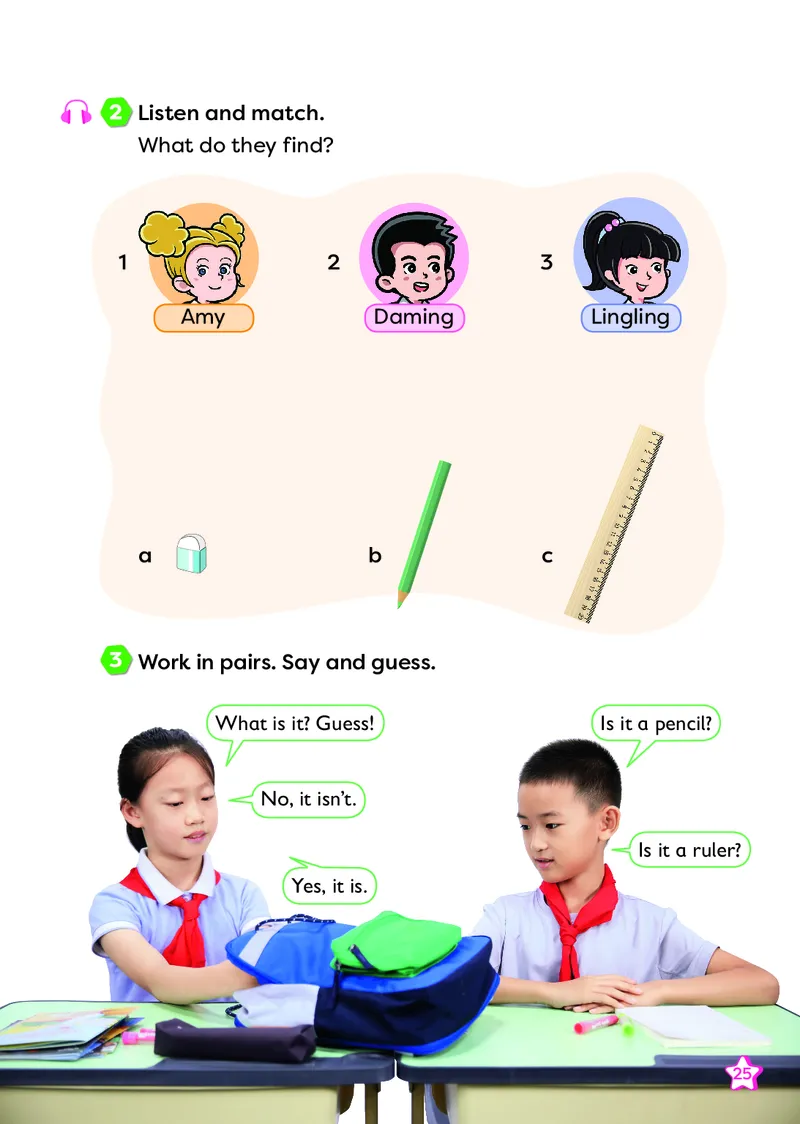 2024外研版三起点三上（主编：孙有中）_三年级上下册资料_三年级上语数英上下册学习资料_3-8-5、小学三年级英语上册_外研版三起点_11、电子课本