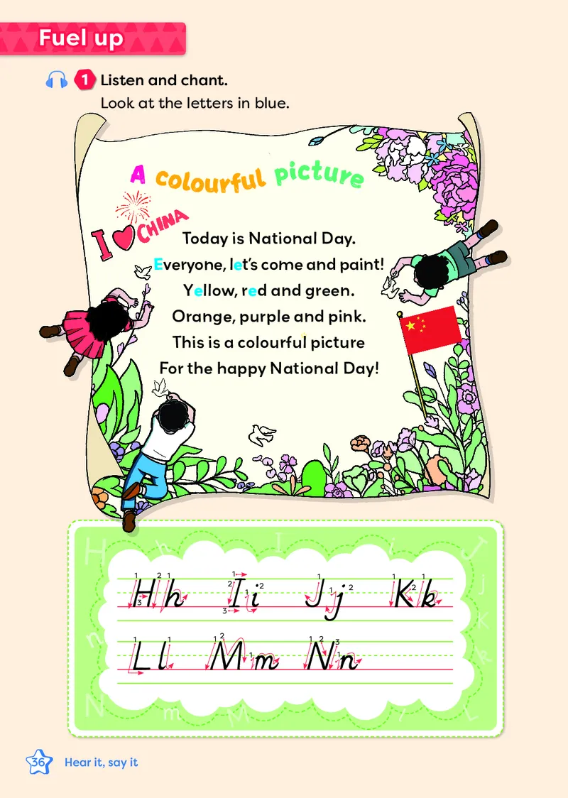 2024外研版三起点三上（主编：孙有中）_三年级上下册资料_三年级上语数英上下册学习资料_3-8-5、小学三年级英语上册_外研版三起点_11、电子课本