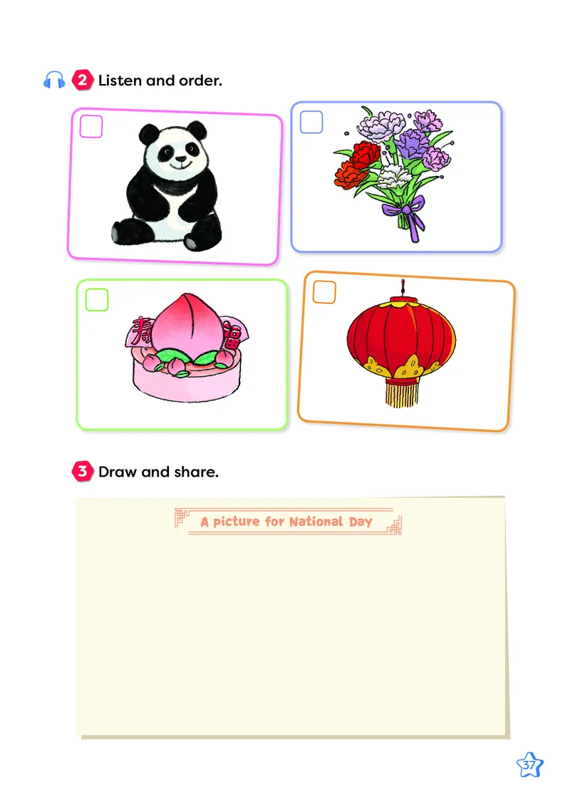 2024外研版三起点三上（主编：孙有中）_三年级上下册资料_三年级上语数英上下册学习资料_3-8-5、小学三年级英语上册_外研版三起点_11、电子课本