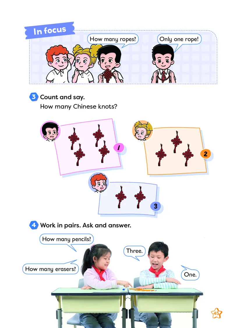 2024外研版三起点三上（主编：孙有中）_三年级上下册资料_三年级上语数英上下册学习资料_3-8-5、小学三年级英语上册_外研版三起点_11、电子课本