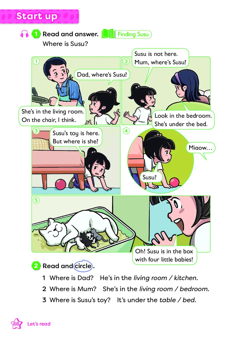 2024外研版三起点三上（主编：孙有中）_三年级上下册资料_三年级上语数英上下册学习资料_3-8-5、小学三年级英语上册_外研版三起点_11、电子课本