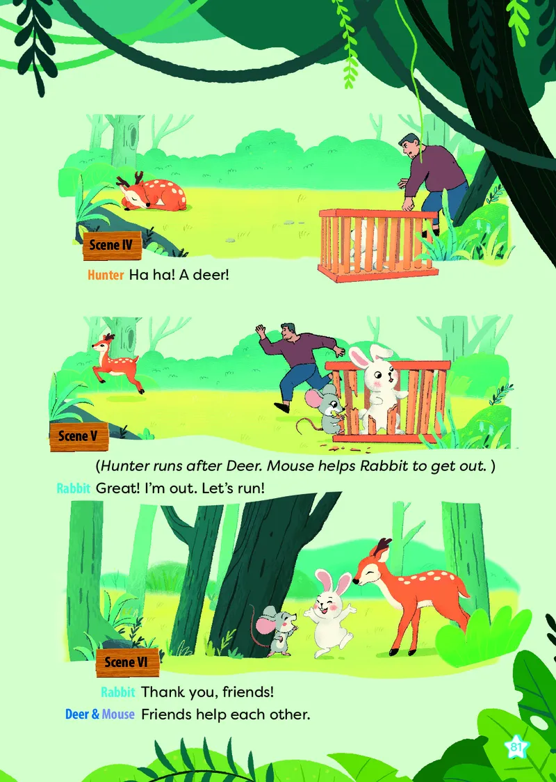 2024外研版三起点三上（主编：孙有中）_三年级上下册资料_三年级上语数英上下册学习资料_3-8-5、小学三年级英语上册_外研版三起点_11、电子课本