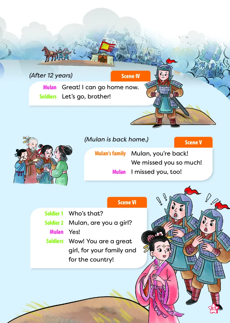 2024外研版三起点三上（主编：孙有中）_三年级上下册资料_三年级上语数英上下册学习资料_3-8-5、小学三年级英语上册_外研版三起点_11、电子课本