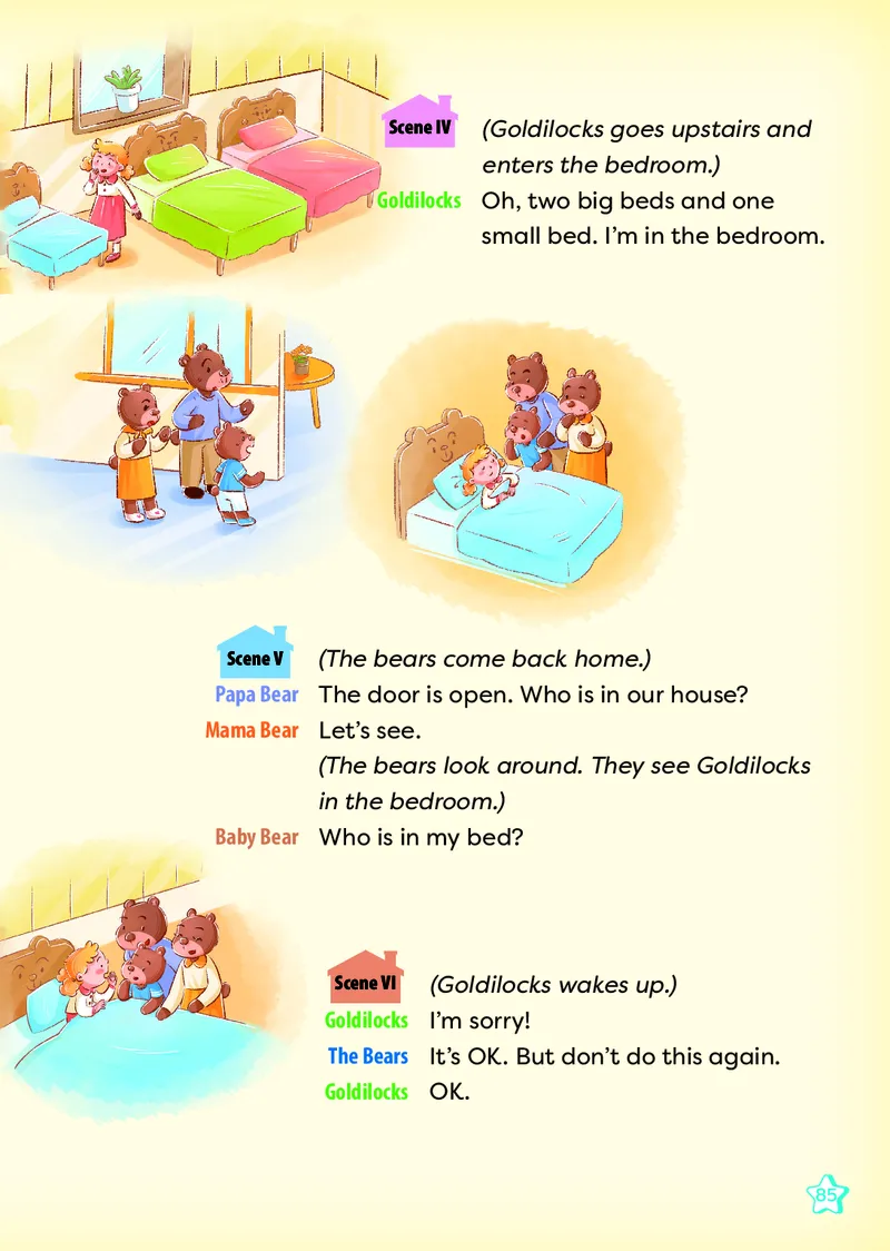 2024外研版三起点三上（主编：孙有中）_三年级上下册资料_三年级上语数英上下册学习资料_3-8-5、小学三年级英语上册_外研版三起点_11、电子课本